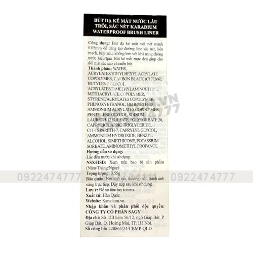 Bút Kẻ Mắt Karadium Waterproof Brush Liner Lâu Trôi Hàn Quốc