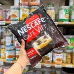 Cà Phê Đen Đá NesCafé Café Việt 560g