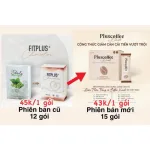 Cà Phê Giảm Cân Pluscoffee Diet 270g (18g x 15 Gói)