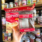 Cà Phê Phố - Cà Phê Sữa Nóng 3 In 1 160g Hộp 10 Gói - Tặng Ly Thủy Tinh