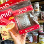 Cà Phê Phố - Cà Phê Sữa Nóng 3 In 1 160g Hộp 10 Gói - Tặng Ly Thủy Tinh