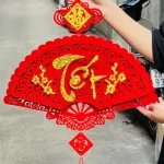 Cặp 2 Dây Treo Quạt Nhung Đỏ - Quạt Treo Trường Trang Trí Tết