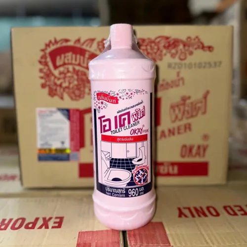 Chai Tẩy Bồn Cầu - Chai Khử Mùi Bồn Cầu Diệt Khuẩn Siêu Sạch Tiết Kiệm 960ml