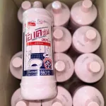 Chai Tẩy Bồn Cầu - Chai Khử Mùi Bồn Cầu Diệt Khuẩn Siêu Sạch Tiết Kiệm 960ml
