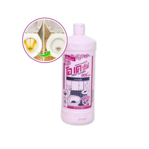 Chai Tẩy Bồn Cầu - Chai Khử Mùi Bồn Cầu Diệt Khuẩn Siêu Sạch Tiết Kiệm 960ml