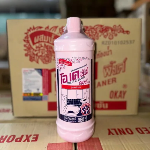 Chai Tẩy Bồn Cầu - Chai Khử Mùi Bồn Cầu Diệt Khuẩn Siêu Sạch Tiết Kiệm 960ml