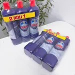 Chai Tẩy Bồn Cầu Duck Thái Lan - Chai Khử Mùi Bồn Cầu Diệt Khuẩn Siêu Sạch Tiết Kiệm 900ml