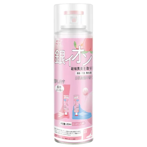 Chai Xịt Khử Mùi Hôi Giày - Xịt Thơm Giày Hoa Anh Đào 260ml