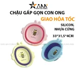 Chậu Gấp Gọn Silicone Hình Con Ong - Chậu Rửa Mặt Gấp Gọn Bằng Nhưa An Toàn Cho Bé 33x31,5x4 Cm