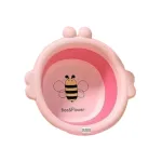 Chậu Gấp Gọn Silicone Hình Con Ong - Chậu Rửa Mặt Gấp Gọn Bằng Nhưa An Toàn Cho Bé 33x31,5x4 Cm