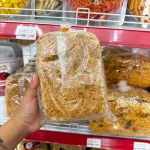 Cơm Cháy Chà Bông Siêu Chà Bông Gói Vuông 250g