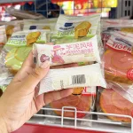 Combo 10 Cái Bánh Mì Sữa Chua HESHAN Vị Khoai Môn