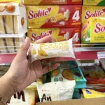 Combo 10 Cái Bánh Mì Sữa Chua HESHAN Vị Phô Mai