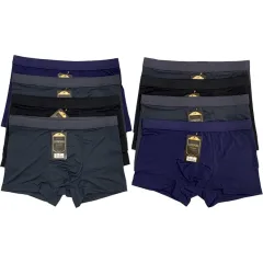 Combo 10 Quần Lót Đùi Nam Thông Hơi Cao Cấp