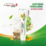 Combo 2 Cây Kem Đánh Răng Ngọc Châu Trắng Răng 100g/Tuýp - Kem Đánh Răng Dược Liệu + Tặng 1 Bài Chải Đánh Răng( tuýp nhỏ)