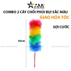 Combo 2 Chổi Phủi Bụi Lông Mềm Tiện Dụng 60cm