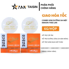 Combo 2 Hộp Kem Dưỡng Da Mặt Emoon Taisin Thái Lan 6g/Hộp