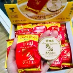 Combo 2 Hộp Kem Dưỡng Da Mặt Zale Thái Lan 3g/Hộp