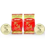 Combo 2 Hộp Kem Dưỡng Da Mặt Zale Thái Lan 3g/Hộp