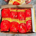 Combo 2 Hộp Kem Dưỡng Da Mặt Zale Thái Lan 3g/Hộp