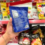 Combo 2 Túi Bánh Oreo Mini Vani Gói 58.4g