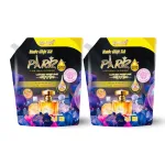Combo 2 Túi Nước Giặt Pariz 4,8kg/Túi (2 Túi 9,6 Lít)