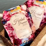 Combo 2 Túi Nước Giặt Xả Herbal Prmium Hương Nước Hoa 3L/Túi