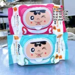 Combo 3 Bịt Khăn Giấy Ướt - Khăn Ướt Lau Mặt Cao Cấp 100 Tờ