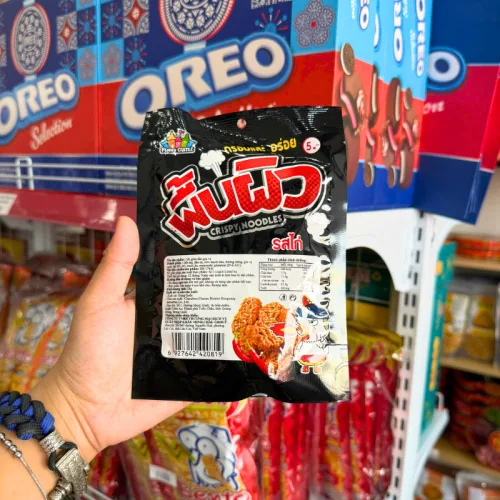 Combo 3 Gói Nhỏ Snack Mì Gà Viên FUNNY CASTLE 28g