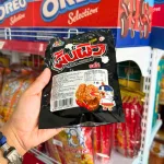 Combo 3 Gói Nhỏ Snack Mì Gà Viên FUNNY CASTLE 28g