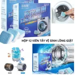 Combo 3 Hộp 12 Viên Tẩy Lồng Máy Giặt - Viên Vệ Sinh Lồng Giặt Tẩy Sạch Cặn Bẩn Vi Khuẩn Gây Mùi 9x8x5cm
