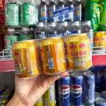 Combo 3 Lon Nước Tăng Lực RED BULL Thái Lan 250ml