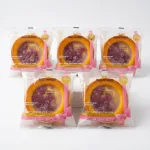 Combo 5 Bánh Bông Lan BOWKNOT Khoai Môn Hình Tart