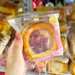 Combo 5 Bánh Bông Lan BOWKNOT Khoai Môn Hình Tart