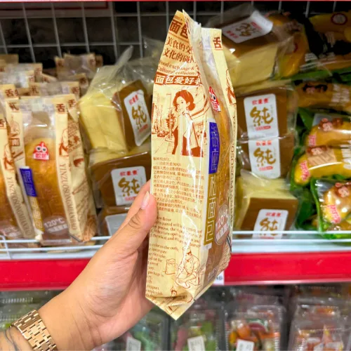 Combo 5 Bánh Mì kếp Ginza Ouba 90g/Cái