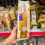 Combo 5 Bánh Mì kếp Ginza Ouba 90g/Cái
