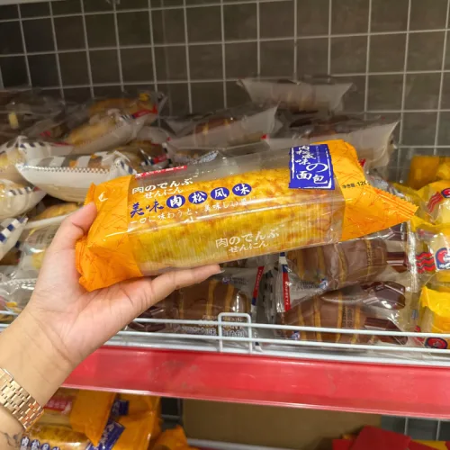 Combo 5 Bánh Mì Vị Chà Bông Mặn Changlexiangcun 120g/Cái