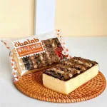 Combo 5 Cái Bánh Bánh Bông Lan Phủ Hạt Phỉ Obalab Vị Socola 68g/Cái