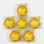 Combo 5 Cái Bánh Bông Lan BOWKNOT Phô Mai Hình Tart