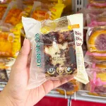Combo 5 Cái Bánh Bông Lan BOWKNOT Vị Chà Bông Socola