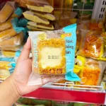 Combo 5 Cái Bánh Bông Lan BOWKNOT Vị Sữa Dừa