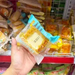 Combo 5 Cái Bánh Bông Lan BOWKNOT Vị Sữa Dừa