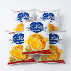 Combo 5 Cái Bánh Mì Chà Bông AIDEBAO Nhân Sữa Trứng