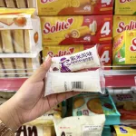 Combo 5 Cái Bánh Mì Sữa Chua HESHAN Vị Gạo Tím