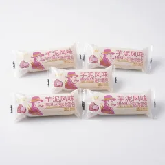 Combo 5 Cái Bánh Mì Sữa Chua HESHAN Vị Khoai Môn