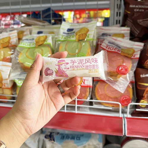 Combo 5 Cái Bánh Mì Sữa Chua HESHAN Vị Khoai Môn