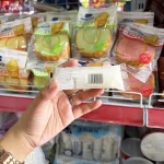 Combo 5 Cái Bánh Mì Sữa Chua HESHAN Vị Khoai Môn