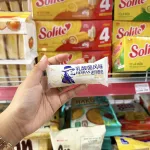 Combo 5 Cái Bánh Mì Sữa Chua HESHAN Vị Nguyên Bản