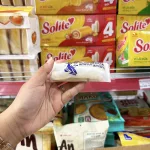 Combo 5 Cái Bánh Mì Sữa Chua HESHAN Vị Nguyên Bản