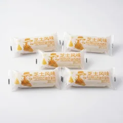 Combo 5 Cái Bánh Mì Sữa Chua HESHAN Vị Phô Mai